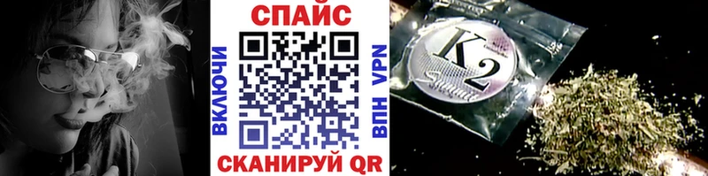 Купить где  Меленки  БУТИРАТ 1.4BDO 