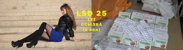 гашиш Верея