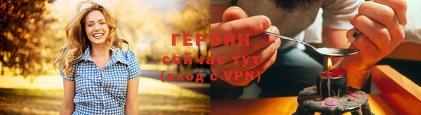 гашиш Верея