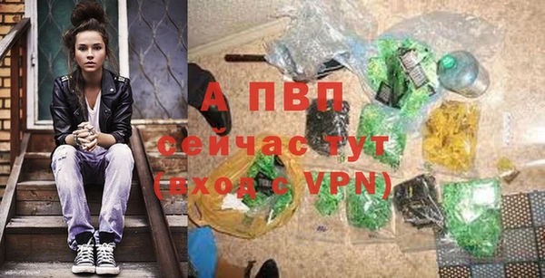 2c-b Верхний Тагил