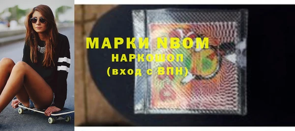 гашиш Верея