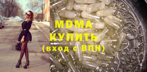 гашиш Верея