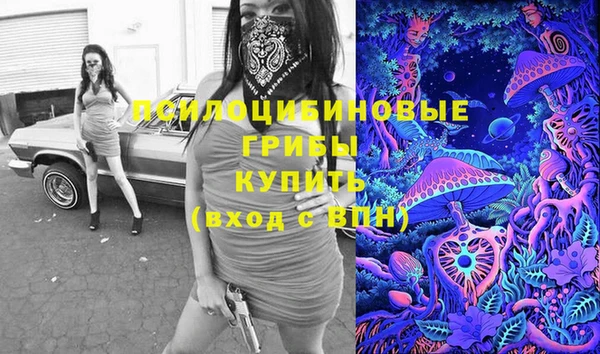 гашиш Верея