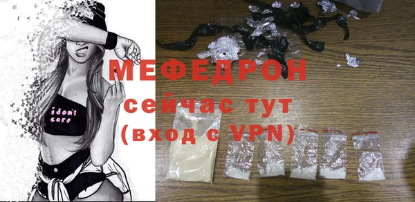 2c-b Верхний Тагил