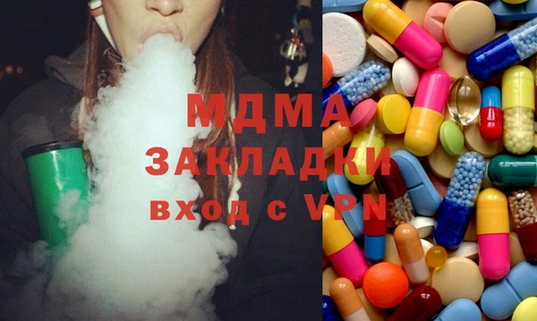 гашиш Верея