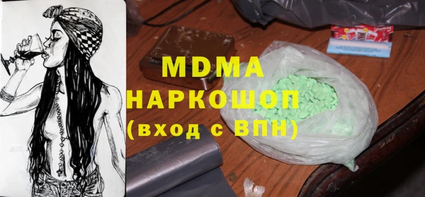 гашиш Верея