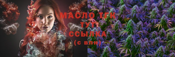 гашиш Верея