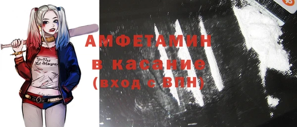 гашиш Верея