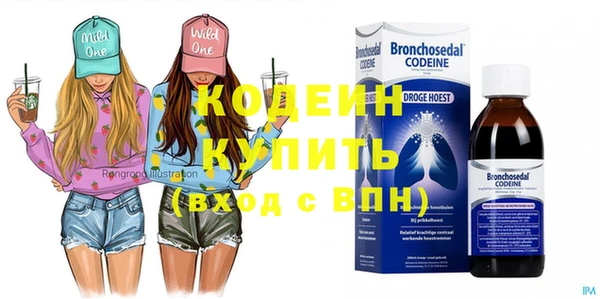гашиш Верея