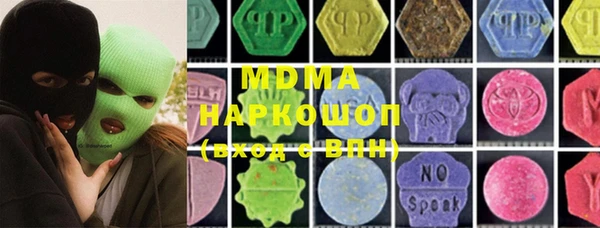 гашиш Верея