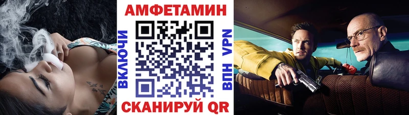 Метамфетамин кристалл  Купить где  Меленки 